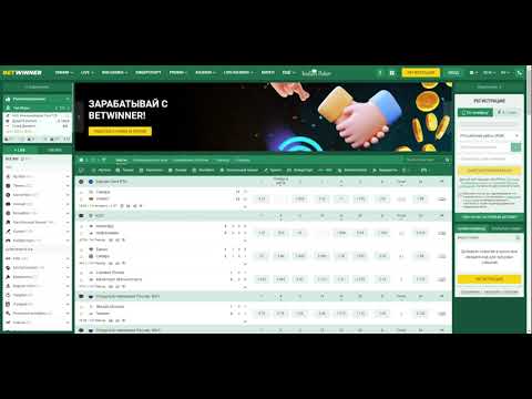 BetWinner Your Ultimate Guide to Online Betting Success BetWinner Your Ultimate Guide to Online Betting Success