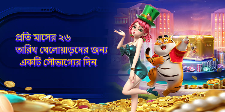 Exploring the Digital Frontier The Impact of 66zz Exploring the Digital Frontier The Impact of 66zz