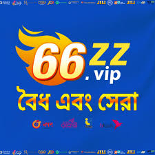 Exploring the Digital Frontier The Impact of 66zz Exploring the Digital Frontier The Impact of 66zz