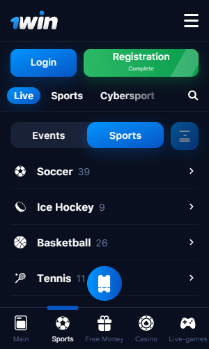 Discover the Exciting World of 1win Game 16 Discover the Exciting World of 1win Game 16