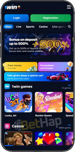 Discover the Exciting World of 1win Game 16 Discover the Exciting World of 1win Game 16