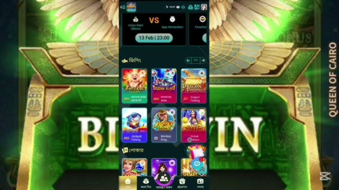 The Future of Online Gaming Exploring bld777 The Future of Online Gaming Exploring bld777